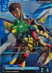Waldfeld's Murasame GD-05: Freedom Ascension