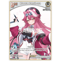 Raora Panthera (Reprint) - hBP04: Curious Universe