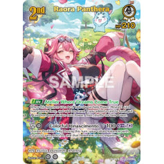 Raora Panthera - hBP06: Ayakashi Vermillion