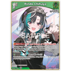 Rindo Chihaya (Reprint)- hSD10: Start Deck Green