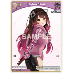 Robocosan (Reprint) - hBP03: Elite Spark