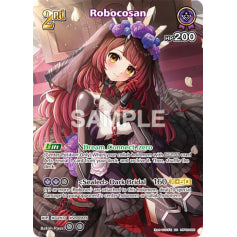 Robocosan - hBP06: Ayakashi Vermillion