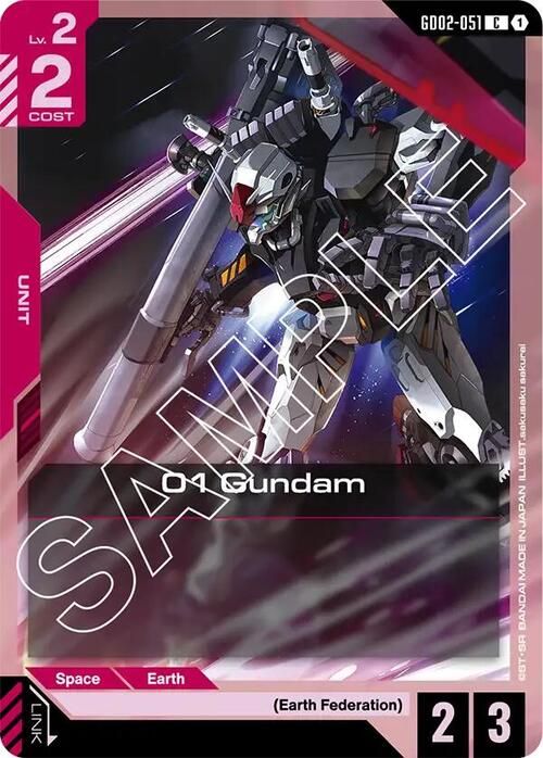 01 Gundam GD-02: Dual Impact