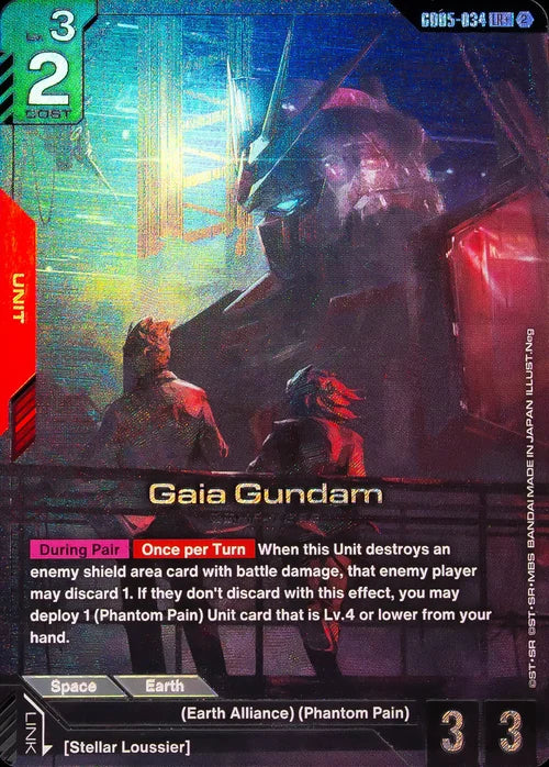 Gaia Gundam GD-05: Freedom Ascension