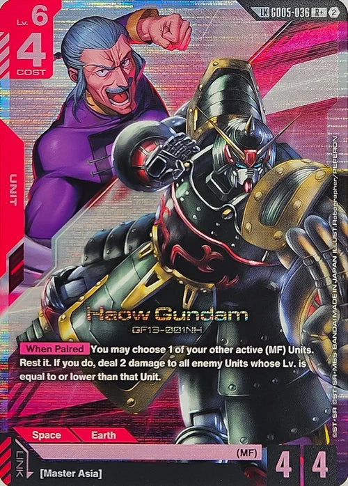 Haow Gundam GD-05: Freedom Ascension