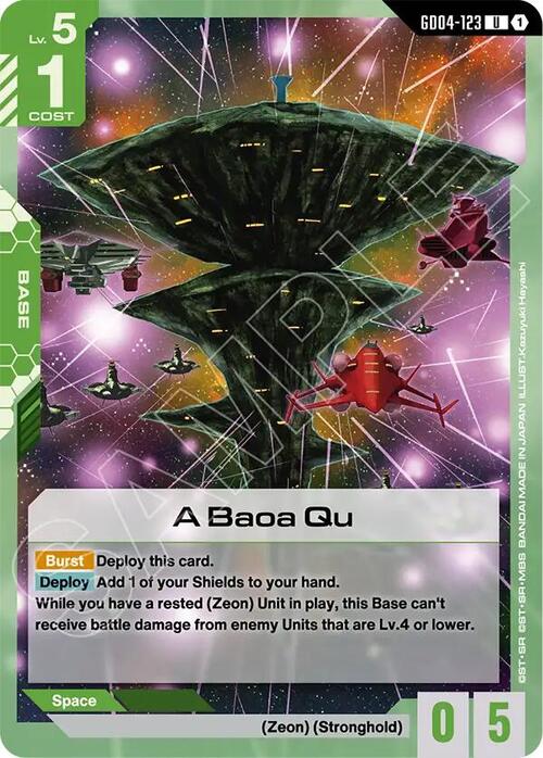 A Baoa Qu GD-04: Phantom Aria