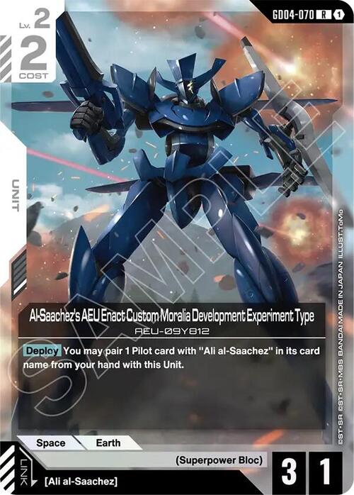 Al-Saachez's AEU Enact Custom Moralia Development Experiment Type GD-04: Phantom Aria
