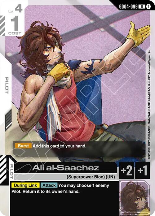 Ali al-Saachez GD-04: Phantom Aria