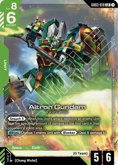 Altron Gundam GD-03: Steel Requiem