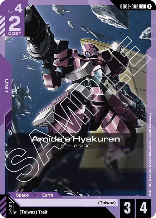 Amida's Hyakuren GD-02: Dual Impact