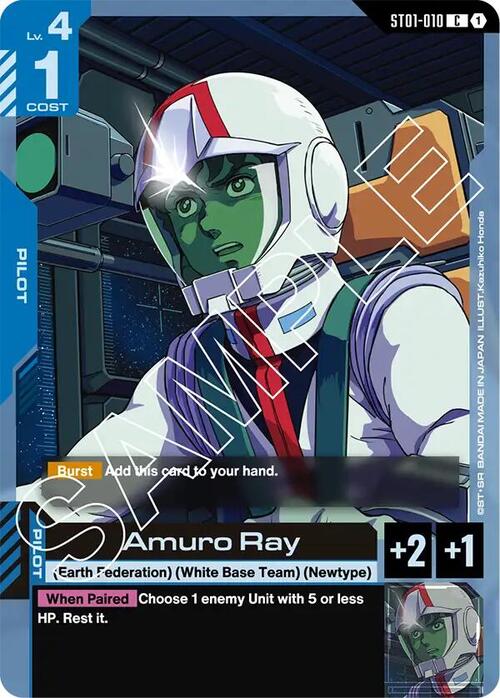 Amuro Ray ST-01: Heroic Beginnings
