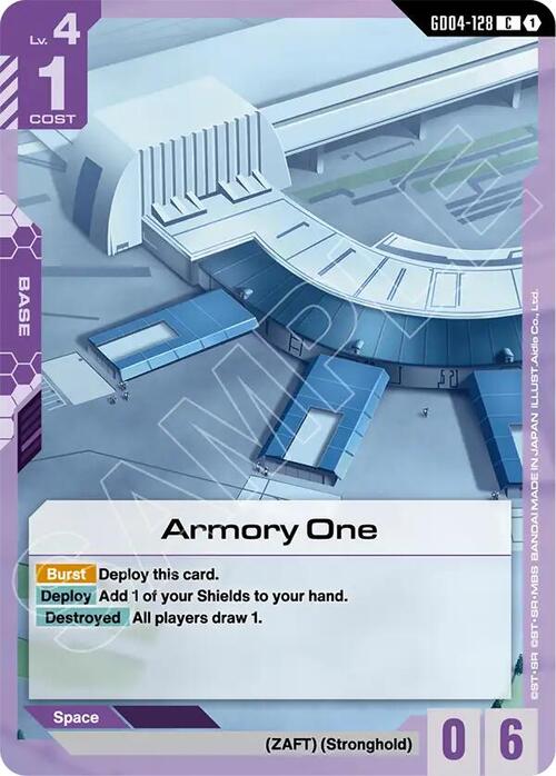 Armory One GD-04: Phantom Aria