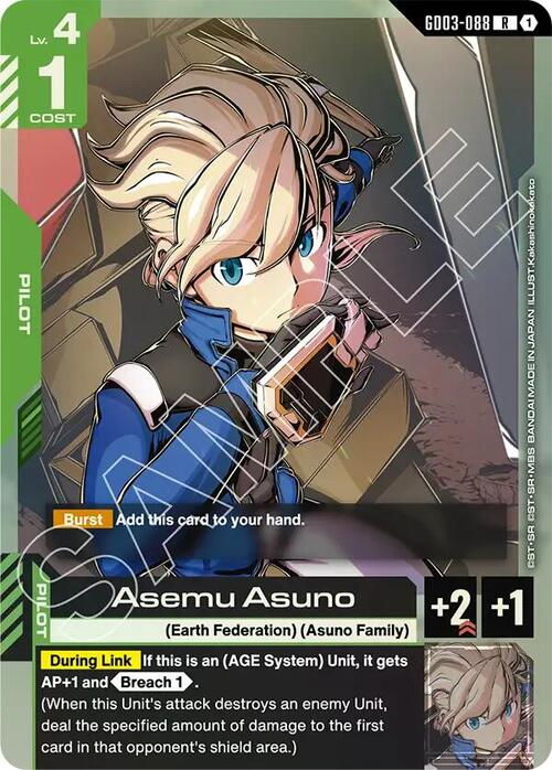 Asemu Asuno GD-03: Steel Requiem