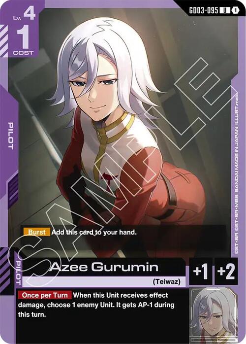 Azee Gurumin GD-03: Steel Requiem