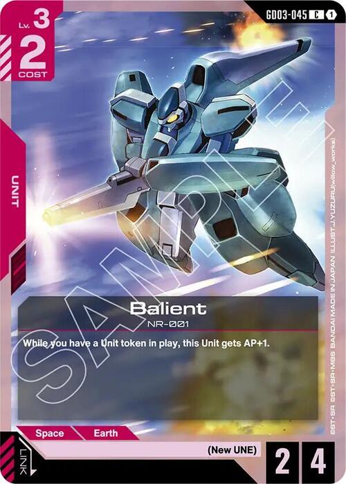 Balient GD-03: Steel Requiem