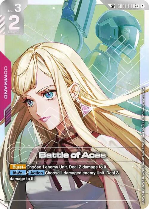 Battle of Aces GD-03: Steel Requiem