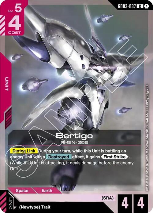 Bertigo GD-03: Steel Requiem
