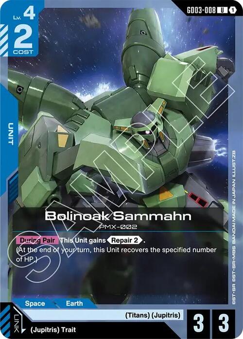 Bolinoak Sammahn GD-03: Steel Requiem