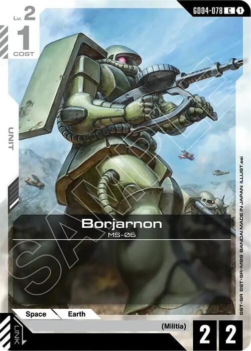 Borjarnon GD-04: Phantom Aria