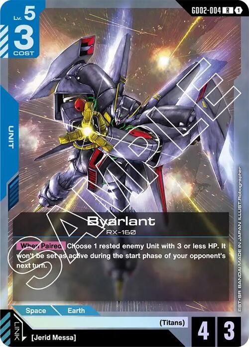 Byarlant GD-02: Dual Impact