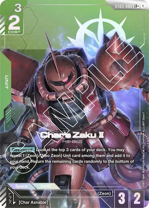 Char's Zaku II ST-03: Zeon's Rush