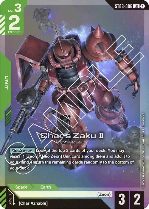 Char's Zaku II ST-03: Zeon's Rush