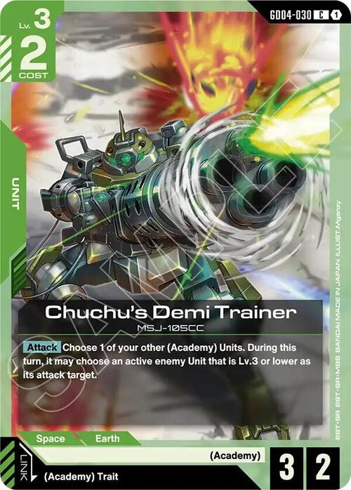 Chuchu's Demi Trainer GD-04: Phantom Aria