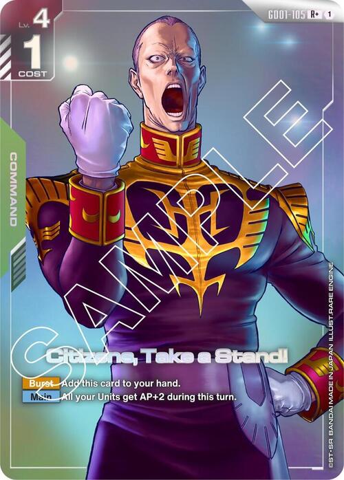 Citizens, Take a Stand! GD-01: Newtype Rising
