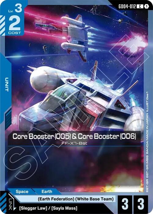 Core Booster (005) & Core Booster (006) GD-04: Phantom Aria