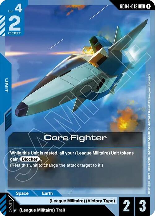 Core Fighter GD-04: Phantom Aria