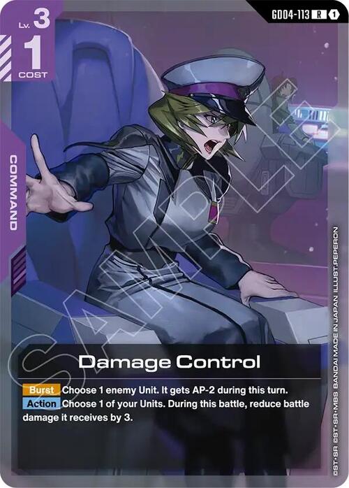 Damage Control GD-04: Phantom Aria