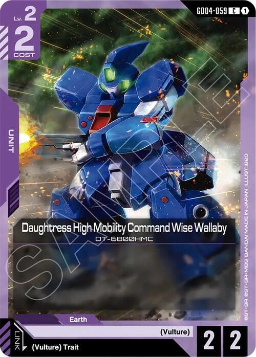 Daughtress High Mobility Command Wise Wallaby GD-04: Phantom Aria