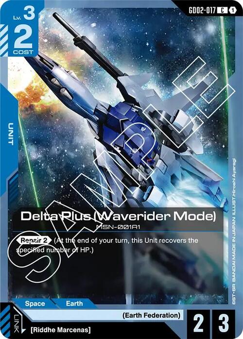 Delta Plus GD-02: Dual Impact