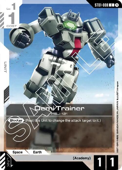 Demi Trainer ST-01: Heroic Beginnings