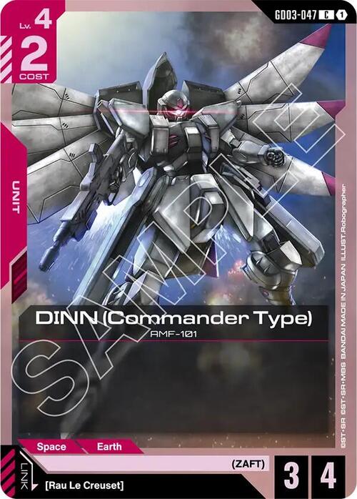 DINN (Commander Type) GD-03: Steel Requiem