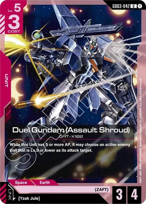 Duel Gundam (Assault Shroud) GD-03: Steel Requiem