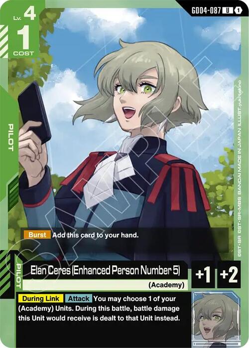 Elan Ceres (Enhanced Person Number 5) GD-04: Phantom Aria