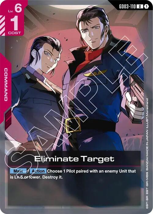 Eliminate Target GD-03: Steel Requiem