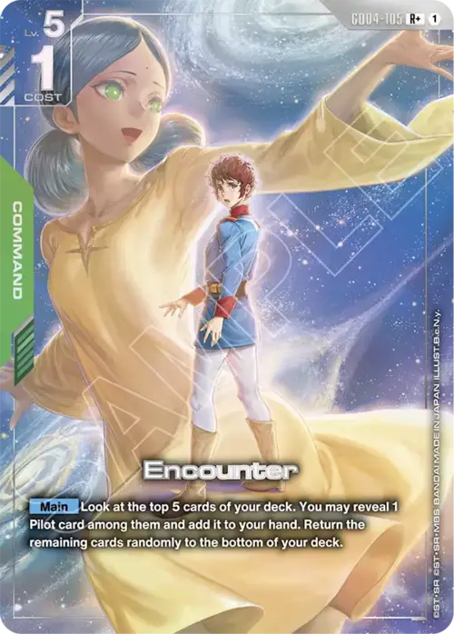 Encounter GD-04: Phantom Aria