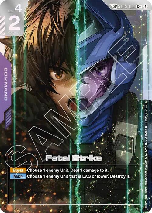 Fatal Strike GD-03: Steel Requiem