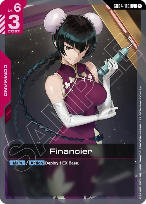 Financier GD-04: Phantom Aria