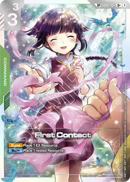 First Contact GD-03: Steel Requiem