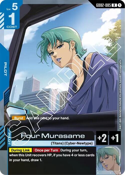 Four Murasame GD-02: Dual Impact