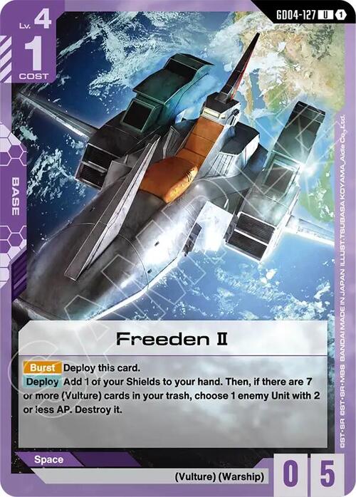 Freeden II GD-04: Phantom Aria