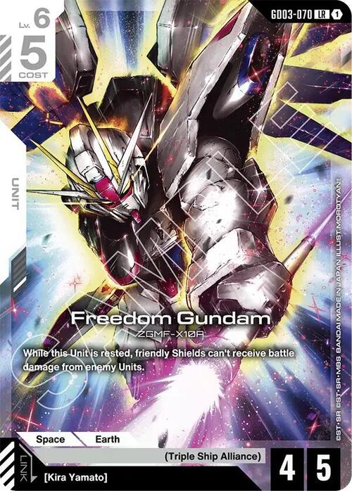 Freedom Gundam GD-03: Steel Requiem