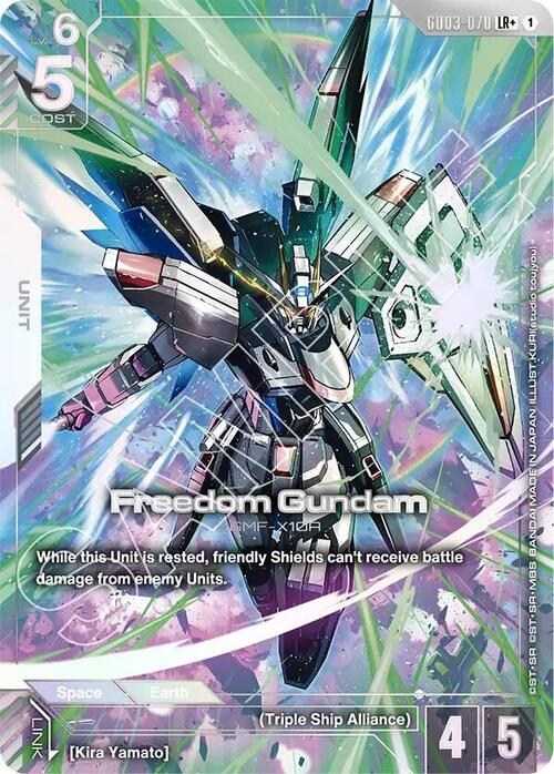 Freedom Gundam GD-03: Steel Requiem