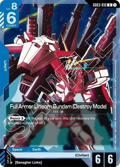 Full Armor Unicorn Gundam (Destroy Mode) GD-03: Steel Requiem