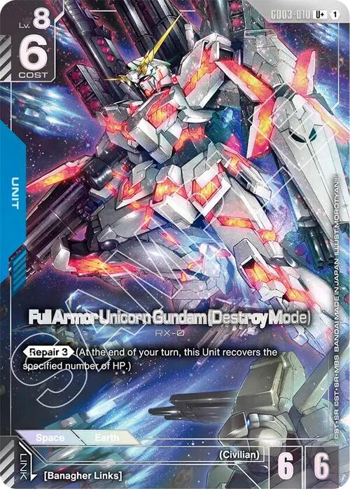 Full Armor Unicorn Gundam (Destroy Mode) GD-03: Steel Requiem