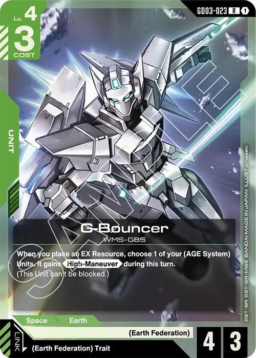 G-Bouncer GD-03: Steel Requiem