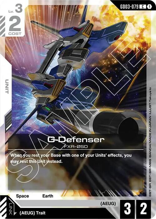 G-Defenser GD-03: Steel Requiem